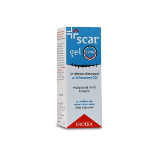 Froika Scar Gel Extra 15ml