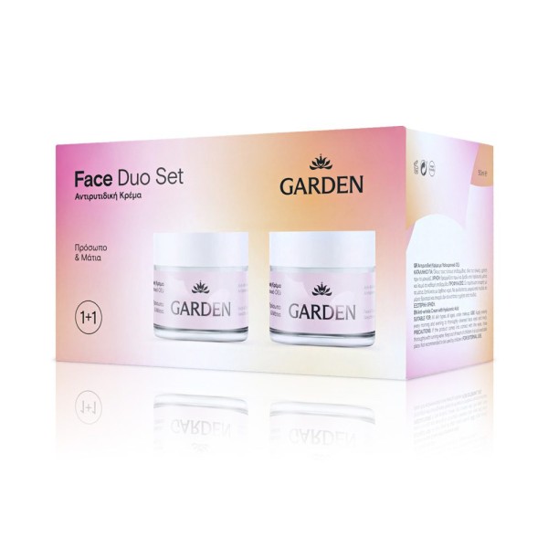 Garden Face Duo Set No1 Anti-wrinkle Face & Eyes Cream with Hyaluronic Acid 50ml 1+1 (Αντιρυτιδική Κρέμα Προσώπου & Ματιών με Υαλουρονικό Οξύ) Garden Face Duo Set No1 Anti-wrinkle Face & Eyes Cream with Hyaluronic Acid 50ml 1+1 (Αντιρυτιδική Κρέμα Προσώπου & Ματιών με Υαλουρονικό Οξύ)