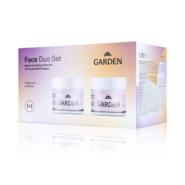 Garden Face Duo Set No3 Anti-wrinkle Cream 50ml + Nourishing Night Cream 50ml with Hyaluronic Acid 50ml 1+1 (Θρεπτική Κρέμα Νυκτός & Αντιρυτιδική Κρέμα Προσώπου & Ματιών με Υαλουρονικό Οξύ) Garden Face Duo Set No3 Anti-wrinkle Cream 50ml + Nourishing Night Cream 50ml with Hyaluronic Acid 50ml 1+1 (Θρεπτική Κρέμα Νυκτός & Αντιρυτιδική Κρέμα Προσώπου & Ματιών με Υαλουρονικό Οξύ)