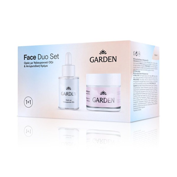 Garden Face Duo Set No4 Anti-wrinkle Cream 50ml + Serum Hyaluronic Acid 30ml 1+1 (Ορός με Υαλουρονικό Οξύ & Αντιρυτιδική Κρέμα Προσώπου & Ματιών) Garden Face Duo Set No4 Anti-wrinkle Cream 50ml + Serum Hyaluronic Acid 30ml 1+1 (Ορός με Υαλουρονικό Οξύ & Αντιρυτιδική Κρέμα Προσώπου & Ματιών)