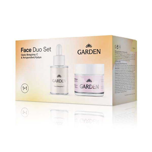 Garden Face Duo Set No7 Anti-wrinkle Cream 50ml + Vitamin C Serum 30ml 1+1 (Ορός Βιταμίνης C & Αντιρυτιδική Κρέμα Προσώπου & Ματιών) Garden Face Duo Set No7 Anti-wrinkle Cream 50ml + Vitamin C Serum 30ml 1+1 (Ορός Βιταμίνης C & Αντιρυτιδική Κρέμα Προσώπου & Ματιών)