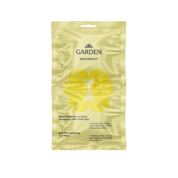 Garden Of Panthenols Garden Skin Reboot Μάσκα Προσώπου για Ολική Ανανέωση με AHA & PHA Οξέα & Εκχύλισμα Αλόης 2x8ml