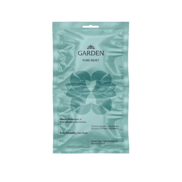 Garden Face Mask Pure Reset Peeling Detox Face Mask 2×8 ml – Μάσκα Απολέπισης & Αποτοξίνωσης με Green