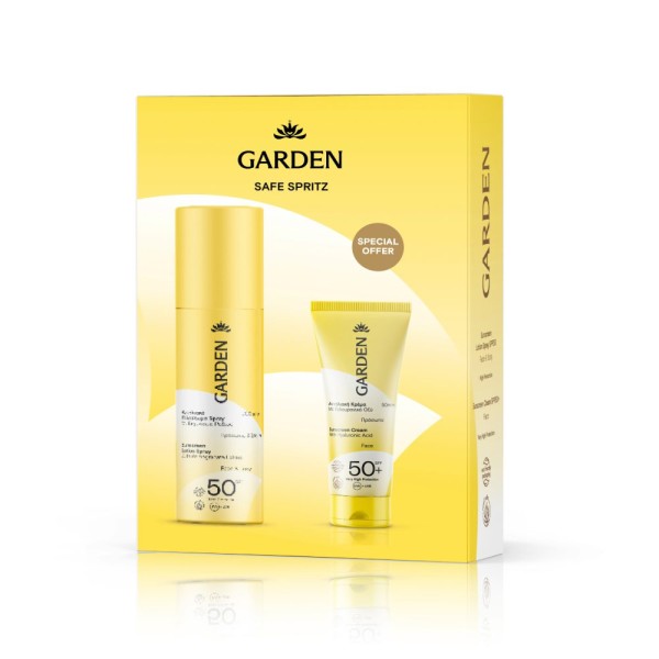 Garden Suncare Special Offer Box Safe Spritz (Αντηλιακό Γαλάκτωμα Spray με Εκχύλισμα Ροδιού Πρόσωπο & Σώμα SPF50 200ml + Αντηλιακή Κρέμα Προσώπου με Υαλουρονικό Οξύ SPF50+ 50ml) Garden Suncare Special Offer Box Safe Spritz (Αντηλιακό Γαλάκτωμα Spray με Εκχύλισμα Ροδιού Πρόσωπο & Σώμα SPF50 200ml + Αντηλιακή Κρέμα Προσώπου με Υαλουρονικό Οξύ SPF50+ 50ml)