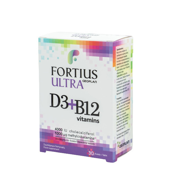 Geoplan Nutraceuticals Fortius Ultra D3 4000IU + B12 1000μg 30tabs