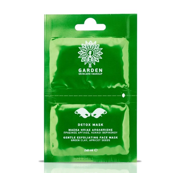 Garden of Panthenols <<Face Masks>> Detox Mask 2x8ml (Μάσκα Ήπιας Απολέπισης με Πράσινο Άργιλο & Κόκκοι Βερίκοκου)