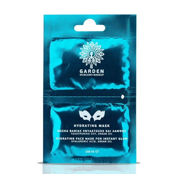 Garden of Panthenols <<Face Masks>> Hydrating Mask 2x8ml (Μάσκα Βαθιάς Ενυδάτωσης & Λάμψης με Υαλουρονικό Οξύ  και Argan Oil)