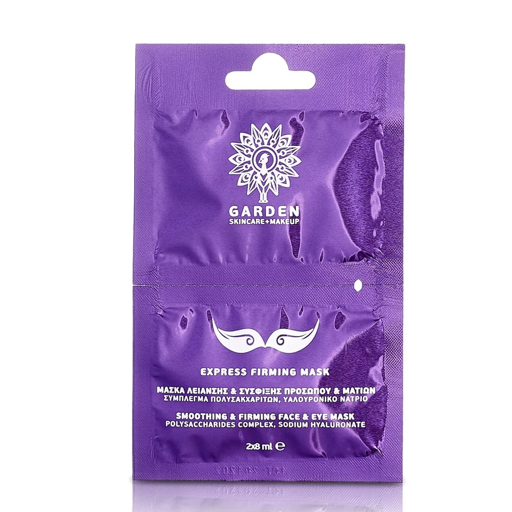 Garden of Panthenols <<Face Masks>> Express Firming Mask 2x8ml (Μάσκα Λείανσης & Σύσφιξης Προσώπου & Ματιών με Σύμπλεγμα Πολυσακχαριτών & Υαλουρονικού Νάτριου) Garden of Panthenols <<Face Masks>> Express Firming Mask 2x8ml (Μάσκα Λείανσης & Σύσφιξης Προσώπου & Ματιών με Σύμπλεγμα Πολυσακχαριτών & Υαλουρονικού Νάτριου)