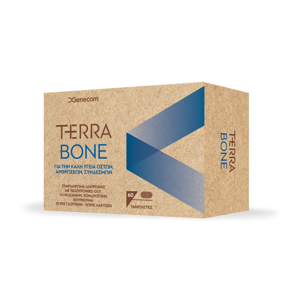 Genecom Terra Bone 60tablets (Συμπλήρωμα Διατροφής για τα Οστά & τις Αρθρώσεις)