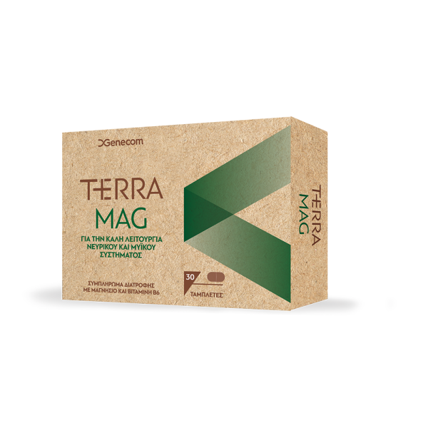 Genecom Terra Mag 30tablets (Συμπλήρωμα Διατροφής με Μαγνήσιο και Bιταμίνη Β6 για την Καλή Υγεία Νευρικού και Μυϊκού Συστήματος)