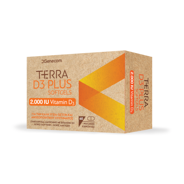 Genecom Terra D3 Plus 2.000IU Softgels 60caps (Συμπλήρωμα Διατροφής με Βιταμίνη D3)