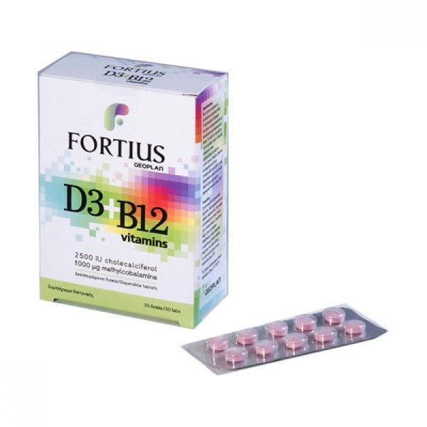 Geoplan Nutraceuticals Fortius D3 2500IU + B12 1000μg 30tabs