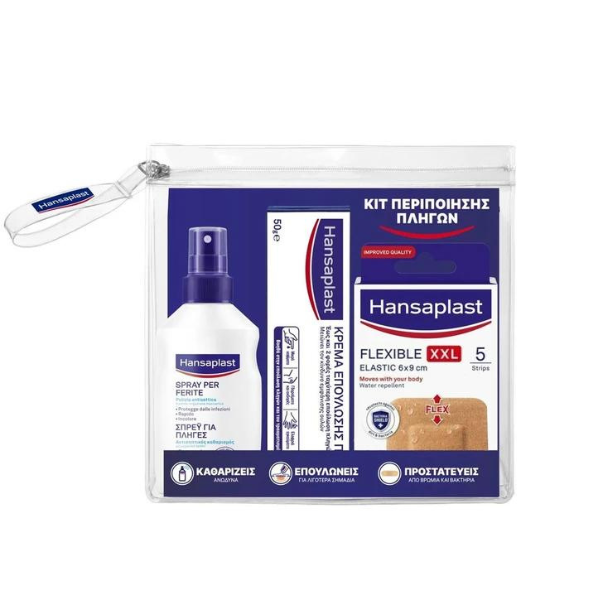 Hansaplast Set Triple Promo Pack Kit Adults (Σπρέι για Πληγές 100ml + Επιθέματα Flexible XXL 5strips + Κρέμα Επούλωσης Πληγών 50g)