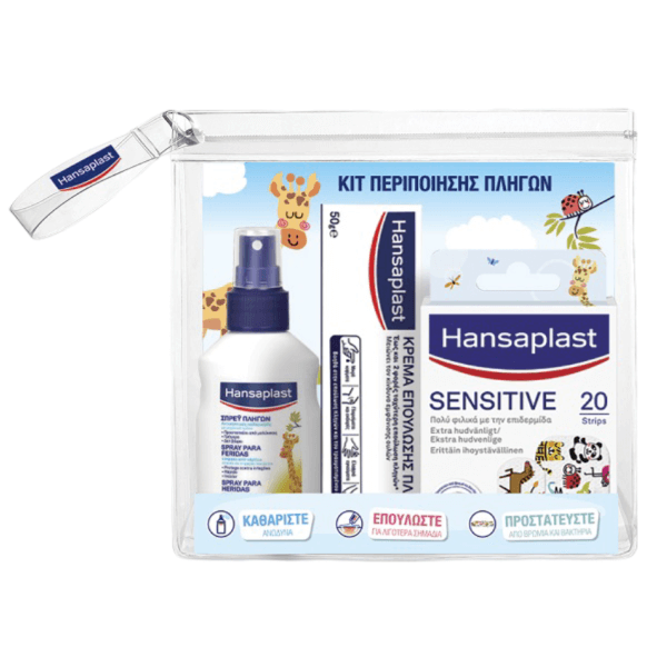 Hansaplast Set Triple Promo Pack Kit Kids (Σπρέι για Πληγές 100ml + Επιθέματα Sensitive 20strips + Κρέμα Επούλωσης Πληγών 50g)