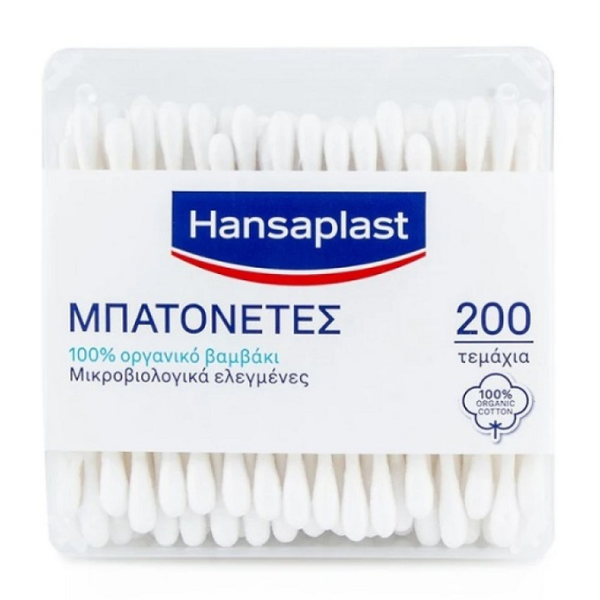 Hansaplast Cotton Swabs 100% Organic Cotton 200pcs Ref:9266 (Μπατονέτες 100% Οργανικό Βαμβάκι)