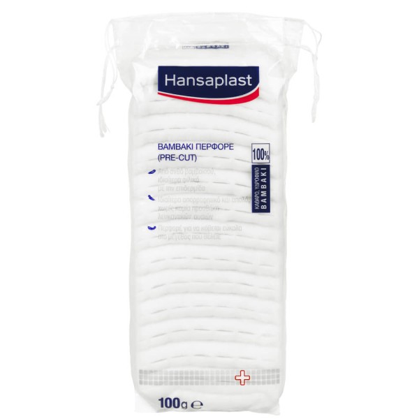 Hansaplast Cotton/Βαμβάκι Pre-Cut Βαμβάκι 100gr