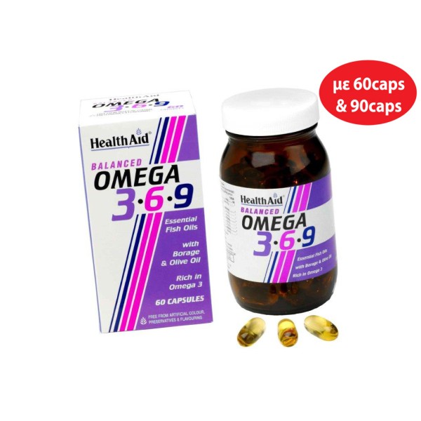 Health Aid Omega 3-6-9  90caps