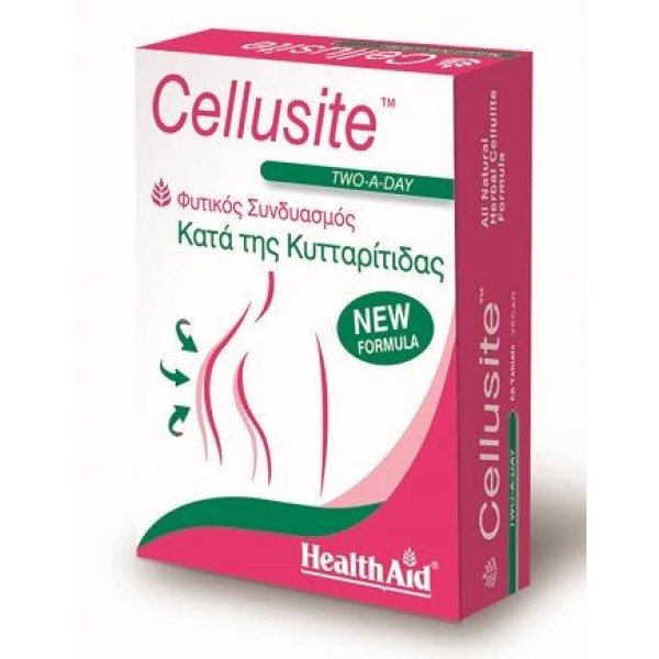 Health Aid Cellusite 60tablets (Συμπλήρωμα Διατροφής με Φυτικό Συνδυασμό Κατά της Κυτταρίτιδας)