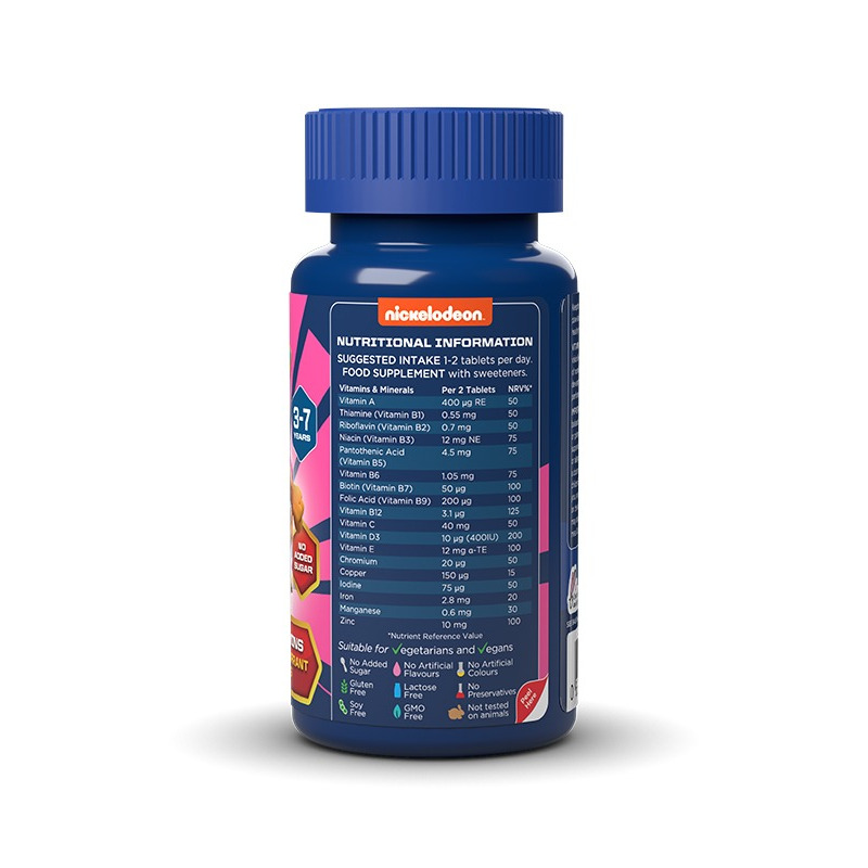 Health Fuel Nickelodeon PawPatrol Multivitamins 3-7Y Apple & Blackcurrant 60 Chewable Tablets (Μασώμενες Παιδικές Πολυβιταμίνες) Health Fuel Nickelodeon PawPatrol Multivitamins 3-7Y Apple & Blackcurrant 60 Chewable Tablets (Μασώμενες Παιδικές Πολυβιταμίνες)