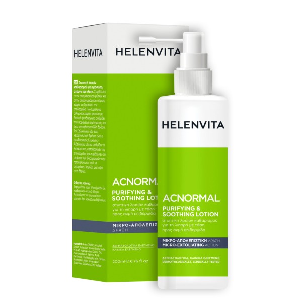 Helenvita ACNormal Purifying & Soothing Lotion 200ml (Στυπτική Λοσιόν Καθαρισµού Λιπαρής με Τάση προς Ακμή Επιδερμίδας για Πρόσωπο, Στέρνο και Πλάτη)