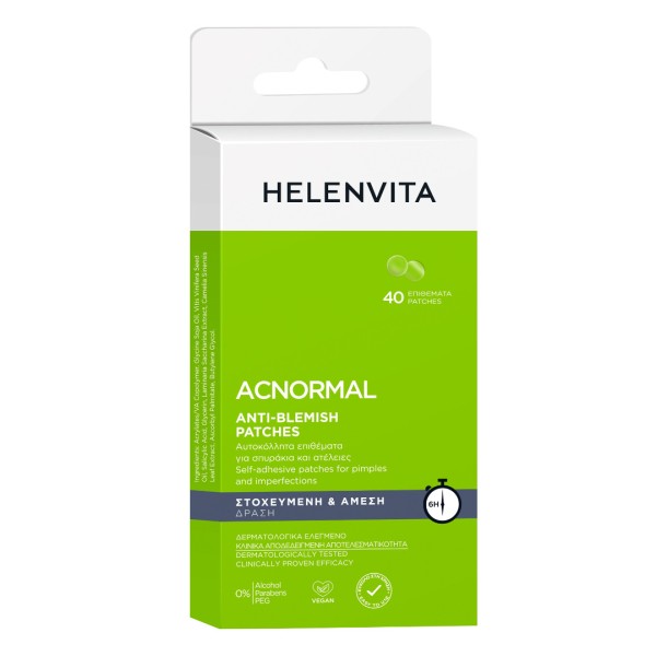 Helenvita ACNormal Anti-Blemish Patches Self-Adhesive Patches for Pimples & Imperfections 40pcs (Αυτοκόλλητα Επιθέματα Τοπική Εφαρμογής για Σπυράκια και Ατέλειες) Helenvita ACNormal Anti-Blemish Patches Self-Adhesive Patches for Pimples & Imperfections 40pcs (Αυτοκόλλητα Επιθέματα Τοπική Εφαρμογής για Σπυράκια και Ατέλειες)