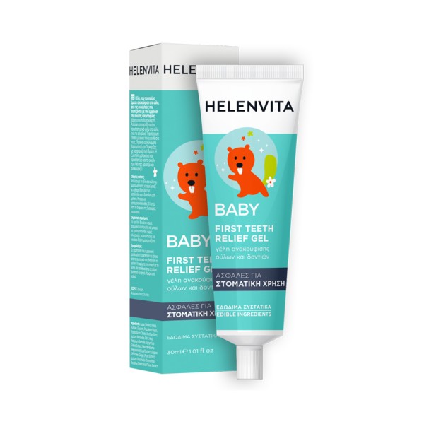 Helenvita Baby First Teeth Relief Gel 30ml (Γέλη Ανακούφισης Ούλων και Δοντιών Λόγω Οδοντοφυΐας) Helenvita Baby First Teeth Relief Gel 30ml (Γέλη Ανακούφισης Ούλων και Δοντιών Λόγω Οδοντοφυΐας)