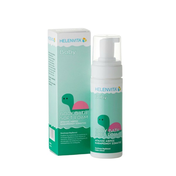 Helenvita Baby Body Bath Soft Foam 0m+ 150ml (Ήπιος Βρεφικός Αφρός Καθαρισμού) Helenvita Baby Body Bath Soft Foam 0m+ 150ml (Ήπιος Βρεφικός Αφρός Καθαρισμού)