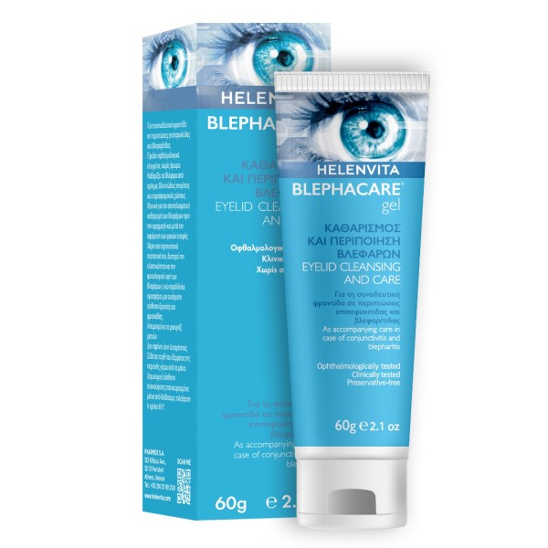 Helenvita Blephacare Gel 60gr (Gel για τον Καθαρισμό και την Περιποίηση των Βλεφάρων) Helenvita Blephacare Gel 60gr (Gel για τον Καθαρισμό και την Περιποίηση των Βλεφάρων)