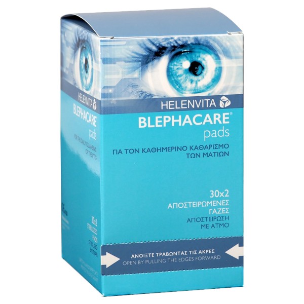 Helenvita Blephacare Pads 30x2pcs (Αποστειρωμένες Γάζες για τον Καθημερινό Καθαρισμό των Ματιών) Helenvita Blephacare Pads 30x2pcs (Αποστειρωμένες Γάζες για τον Καθημερινό Καθαρισμό των Ματιών)
