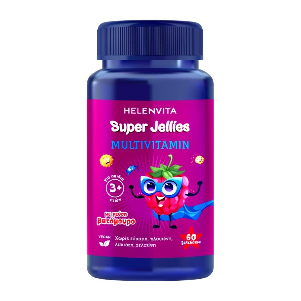 Helenvita Food Supplements Super Jellies Multivitamin 3y+ 60jellies (Παιδικό Πολυβιταμινούχο Συμπλήρωμα Διατροφής με 10 Βιταμίνες και Ψευδάργυρο)
