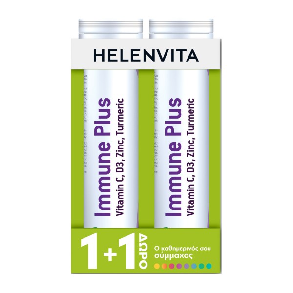 Helenvita Food Supplements Effervescent Tablets Promo Pack Immune Plus Vitamin C, D3, Zinc, Turmeric with Orange Flavor 20eff.tabs 1+1Gift (Συμπλήρωμα Διατροφής για την Ενίσχυση του Ανοσοποιητικού) Helenvita Food Supplements Effervescent Tablets Promo Pack Immune Plus Vitamin C, D3, Zinc, Turmeric with Orange Flavor 20eff.tabs 1+1Gift (Συμπλήρωμα Διατροφής για την Ενίσχυση του Ανοσοποιητικού)