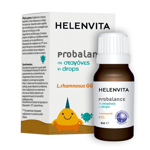 Helenvita Food Supplements Probalance in Drops for Babies & Kids with Vitamin D 8ml (Σταγόνες Προβιοτικών Εμπλουτισμένες με Βιταμίνη D) Helenvita Food Supplements Probalance in Drops for Babies & Kids with Vitamin D 8ml (Σταγόνες Προβιοτικών Εμπλουτισμένες με Βιταμίνη D)