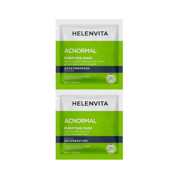 Helenvita ACNormal Purifying Mask 2x8ml (Μάσκα καθαρισμού για λιπαρή επιδερμίδα με τάση ακμής)