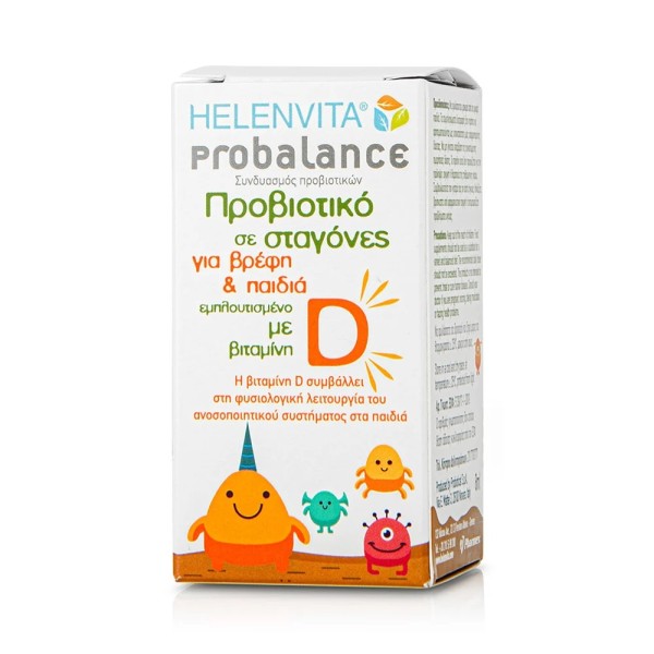 Helenvita Probalance in Drops for Babies & Kids with Vitamin D 8ml (Σταγόνες Προβιοτικών Εμπλουτισμένες με βιταμίνη D)