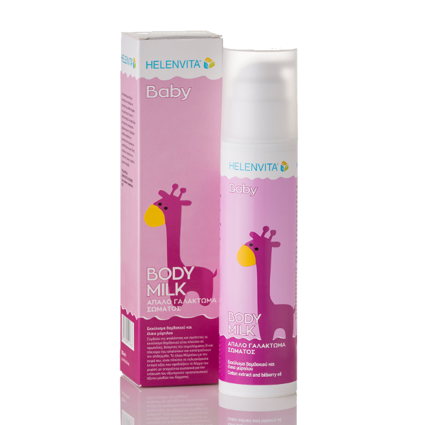 Helenvita Baby Body Milk 200ml