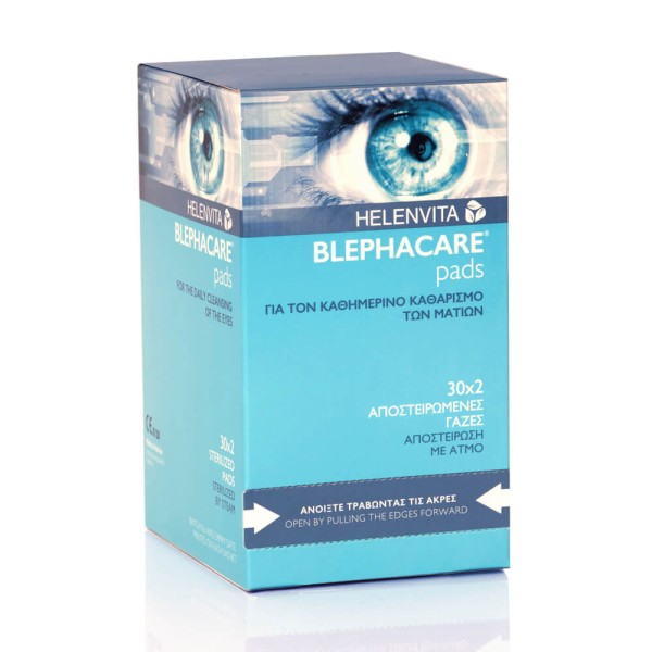 Helenvita Blephacare Pads 30x2pcs (Αποστειρωμένες Γάζες για Καθαρισμό Ματιών)