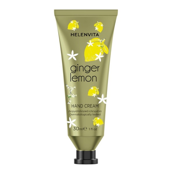 Helenvita Hand Cream Ginger Lemon 30ml (Κρέμα Καθημερινής Φροντίδας Χεριών με Εκχύλισμα Φλοιού Λεμονιού)