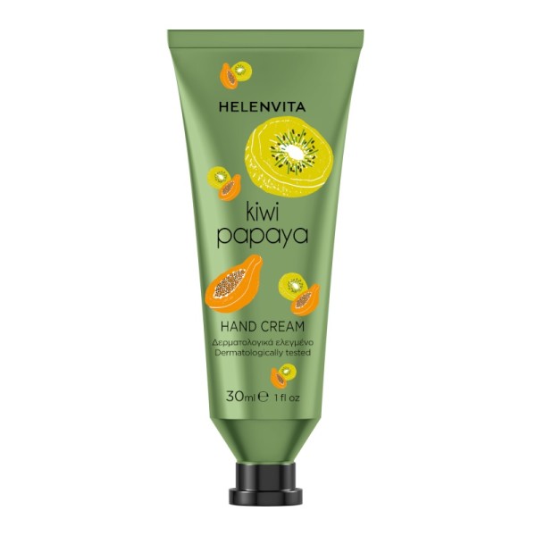 Helenvita Hand Cream Kiwi & Papaya 30ml (Κρέμα Καθημερινής Φροντίδας Χεριών Ακτινίδιο & Παπάγια)