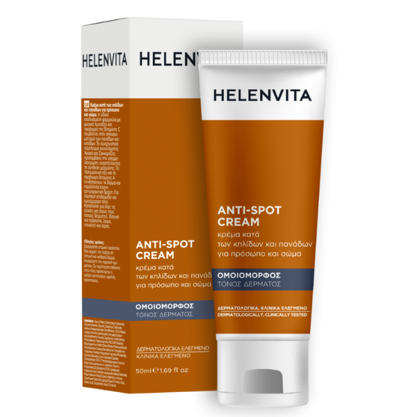 Helenvita Anti-Spot Cream Face & Body 50ml (Κρέμα κατά των κηλίδων και πανάδων για πρόσωπο και σώμα)