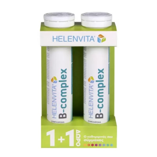 Helenivita Vitamins Promo Pack B-Complex with Orange Flavor 20 eff. tabs. 1+1Gift (Συμπλήρωμα Διατροφής Συμπλέγματος Βιταμινών Β)