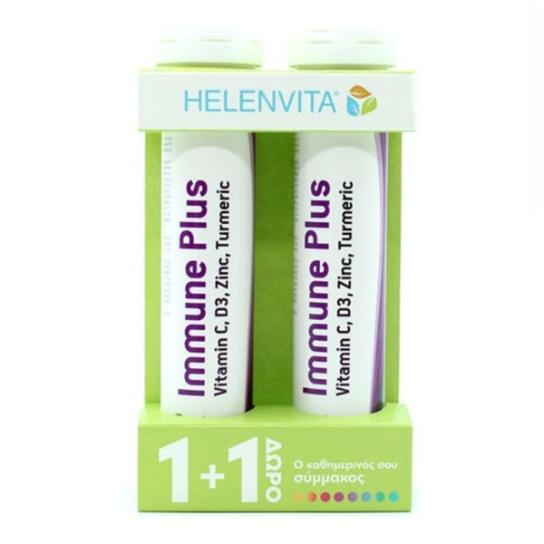 Helenivita Vitamins Promo Pack Immune Plus Vitamin C, D3, Zinc, Turmeric with Orange Flavor 20 eff. tabs. 1+1Gift (Συμπλήρωμα Διατροφής για την Ενίσχυση του Ανοσοποιητικού)