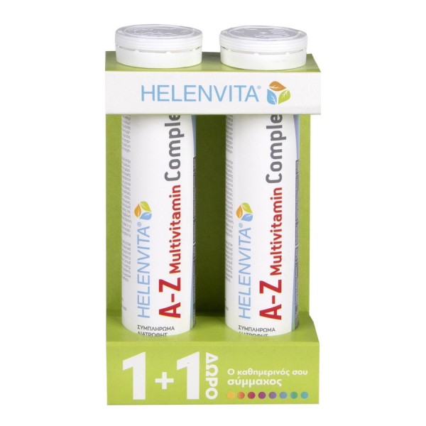 Helenivita Vitamins Promo Pack A-Z Multivitamin Complex with Tropical Fruits Flavor 20 eff. tabs. 1+1Gift (Πολυβιταμινούχο Συμπλήρωμα Διατροφής)