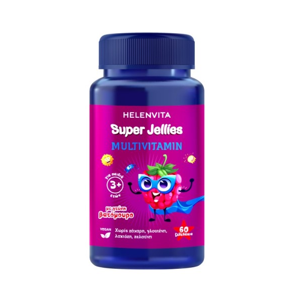 Helenivita Vitamins Super Jellies Multivitamin 3y+ 60jellies (Παιδικό Πολυβιταμινούχο Συμπλήρωμα Διατροφής)