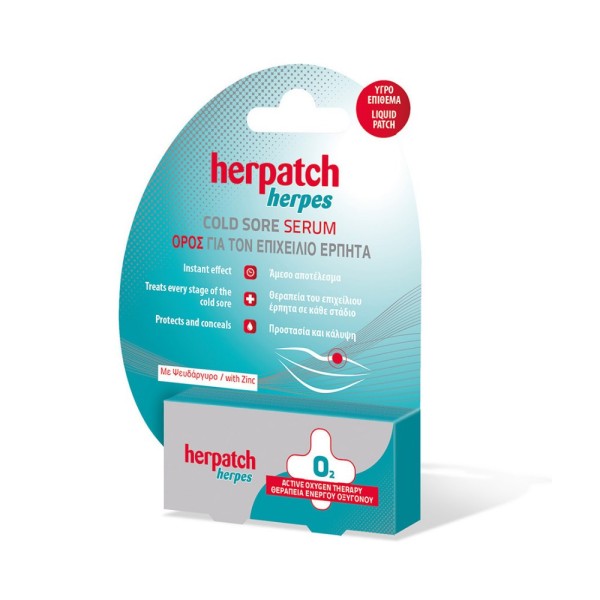 Herpatch Herpes Cold Sore Serum 5ml