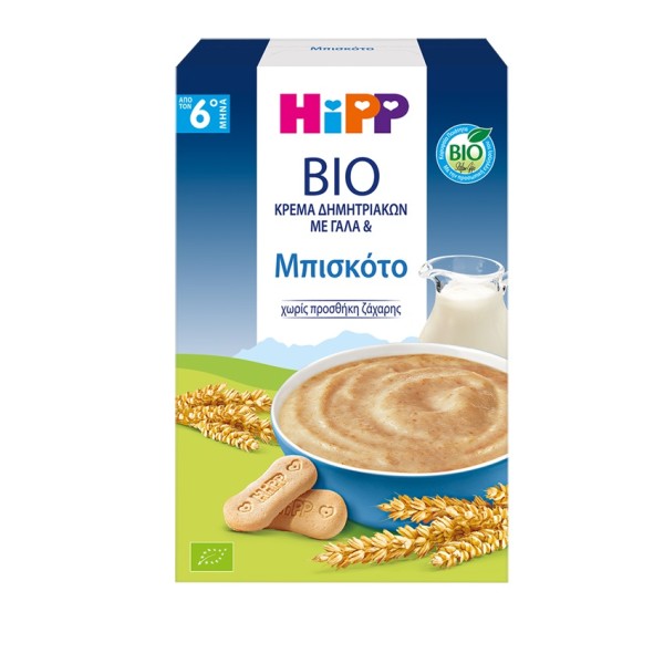 Hipp Bio Κρέμα Δημητριακών με Γάλα & Μπισκότο 6m+ 250g