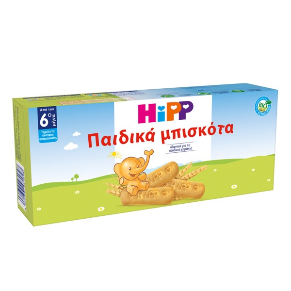 Hipp Παιδικά Μπισκότα 6m+ 180gr