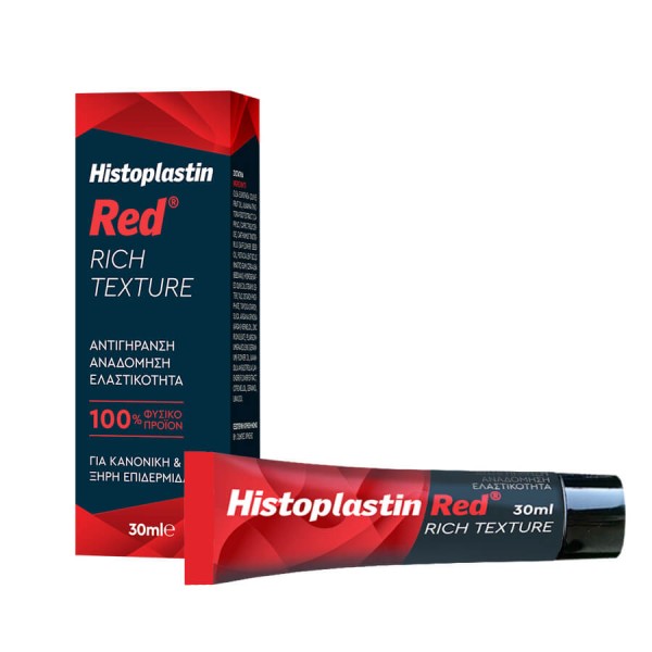 Heremco Histoplastin Red Rich Texture 30ml (Αντιγηραντική & Αναπλαστική Κρέμα Προσώπου για Κανονικές/Ξηρές Επιδερμίδες)