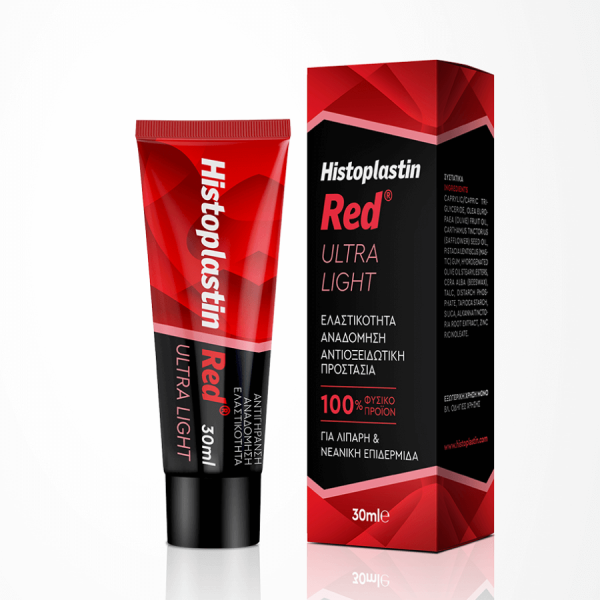 Heremco Histoplastin Red Ultra Light Texture 30ml (24ωρη Αντιγηραντική & Αναπλαστική Κρέμα Προσώπου για Λιπαρές Επιδερμίδες)