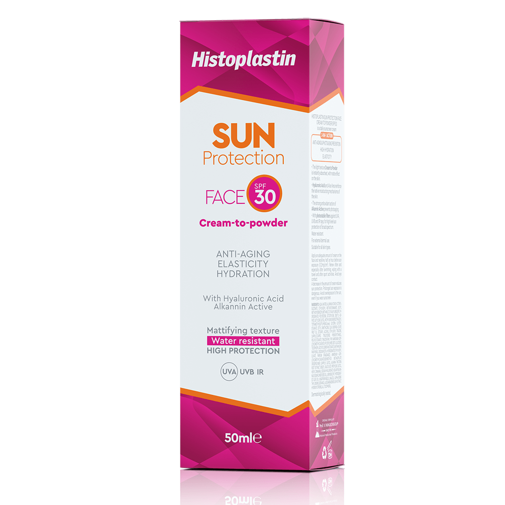 Heremco Histoplastin Sun Protection Face Cream to Powder SPF30 50ml (Αδιάβροχο Αντηλιακό Προσώπου) Heremco Histoplastin Sun Protection Face Cream to Powder SPF30 50ml (Αδιάβροχο Αντηλιακό Προσώπου)