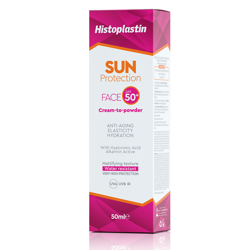 Heremco Histoplastin Sun Protection Face Cream to Powder SPF50 50ml (Αδιάβροχο Αντηλιακό Προσώπου) Heremco Histoplastin Sun Protection Face Cream to Powder SPF50 50ml (Αδιάβροχο Αντηλιακό Προσώπου)